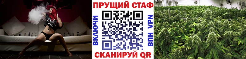 Где найти наркотики Тюкалинск МАРИХУАНА МЕФ Кокаин ГАШ