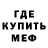 Кетамин VHQ SerKvakin Granger
