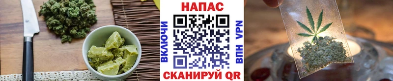 Cannafood марихуана Тюкалинск