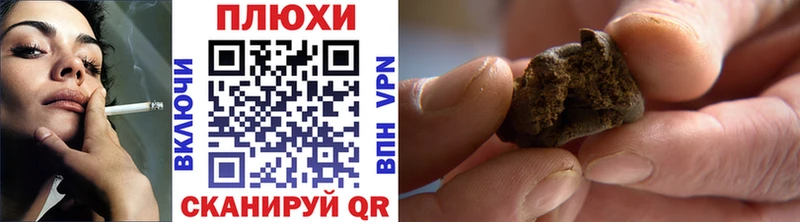 ГАШИШ Изолятор  blacksprut ССЫЛКА  Тюкалинск 