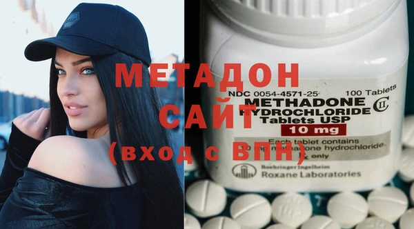 мескалин Нефтегорск