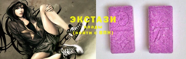 MESCALINE Нея