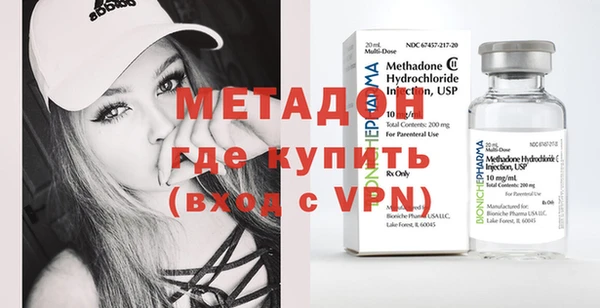 герыч Надым