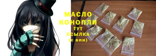 MDMA Белоозёрский