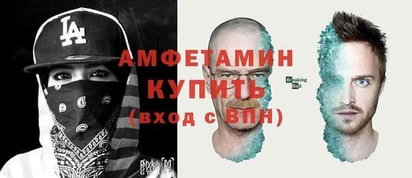 MESCALINE Нея