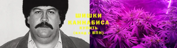 MESCALINE Нея