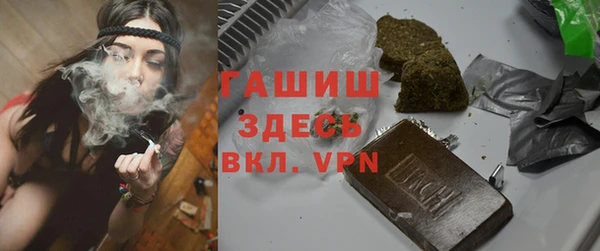 MESCALINE Нея