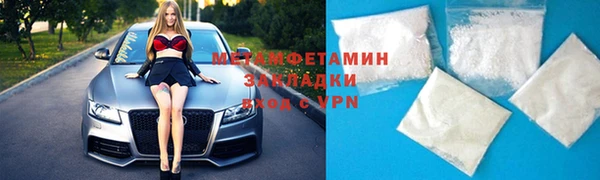 MESCALINE Нея