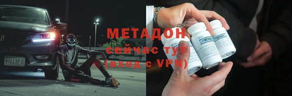 МДПВ Навашино