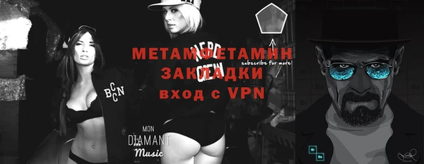 MESCALINE Нея