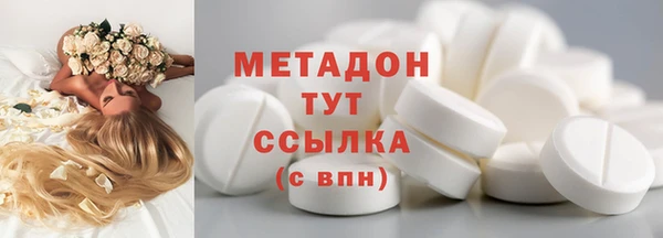 MESCALINE Нея