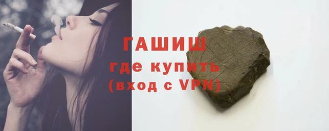 MESCALINE Нея