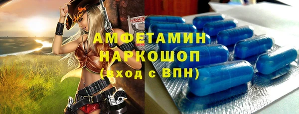 MESCALINE Нея