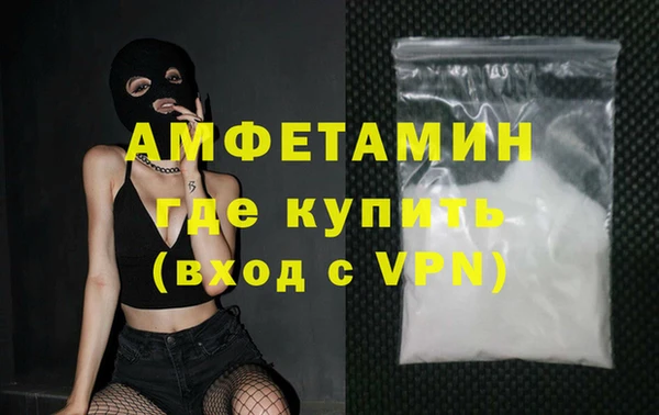 бутик Билибино