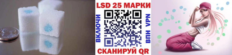 Лсд 25 экстази кислота ссылка на мегу сайт Тюкалинск