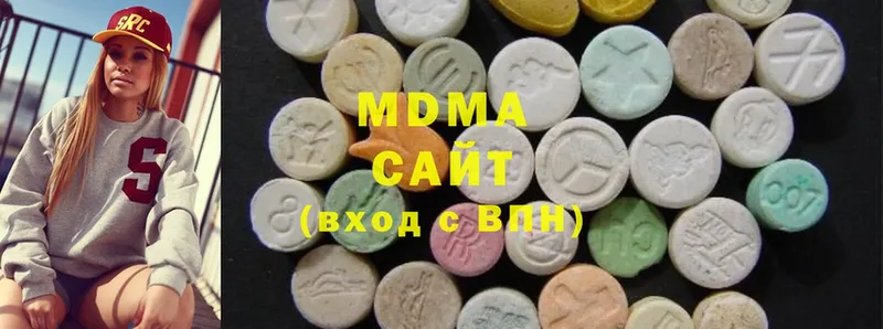 mega ссылка  Тюкалинск  MDMA молли 