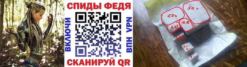 Первитин Methamphetamine  Тюкалинск 