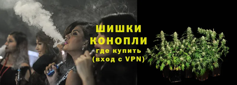 МЕГА как войти  Тюкалинск  Бошки марихуана Ganja 